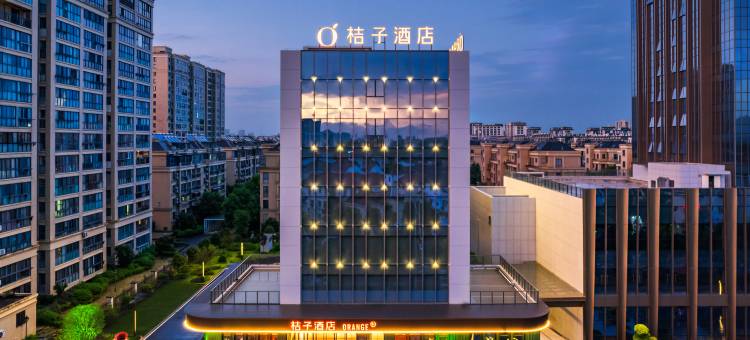 桔子酒店(衢州龙游站店)图片