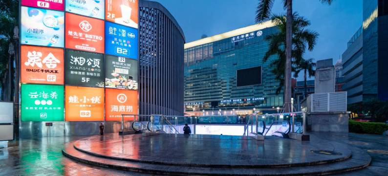 东佳华岄酒店(国贸金光华店)图片