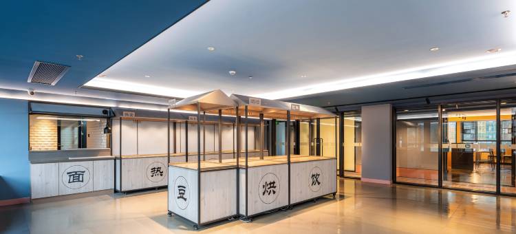 汉庭酒店(潮州开元寺泰佛殿店)图片