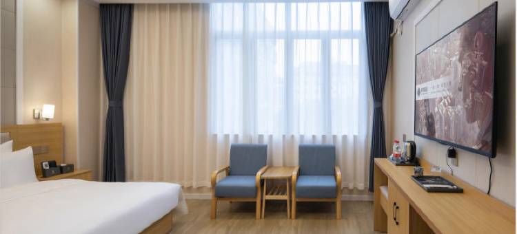 非繁城品酒店·佛山广佛路店图片