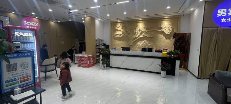 砀山叁拾叁号酒店图片