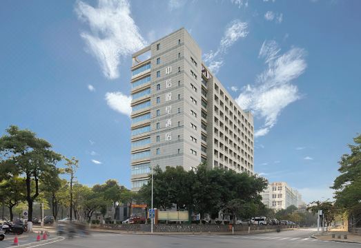 Xiamen Tongan CITIC Yuexing Hotel Hotel Overview