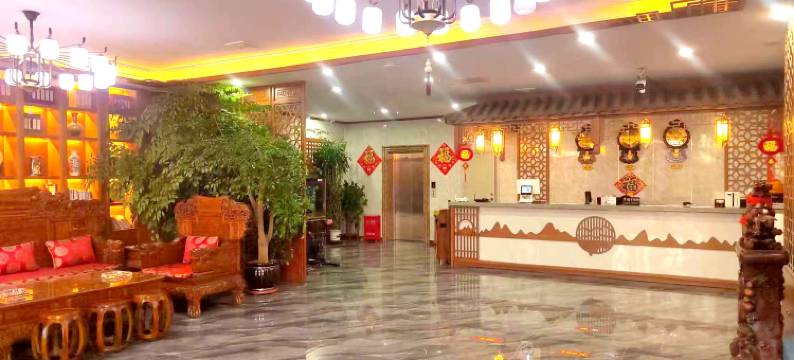 鑫尚缘连锁酒店(尚义西环服务区店)图片