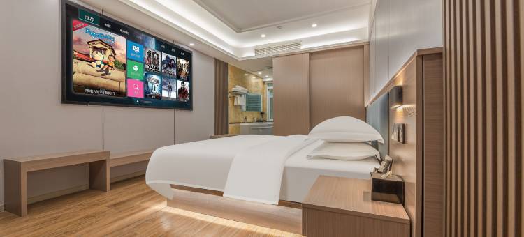 青藤艺宿酒店(余姚行政服务中心店)图片