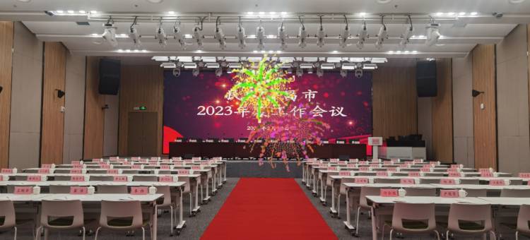 许昌君逸酒店(芙蓉湖地铁站店)图片