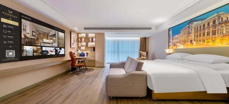 维也纳国际酒店(汝城爱莲广场店)图片