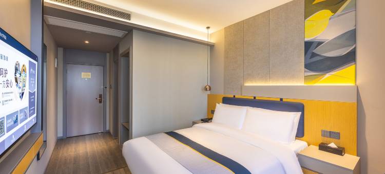 如家商旅酒店(兰州安宁桃海市场店 )图片