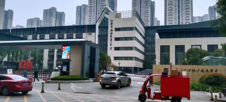 忆·时光精选公寓(西安金地未来域店)图片