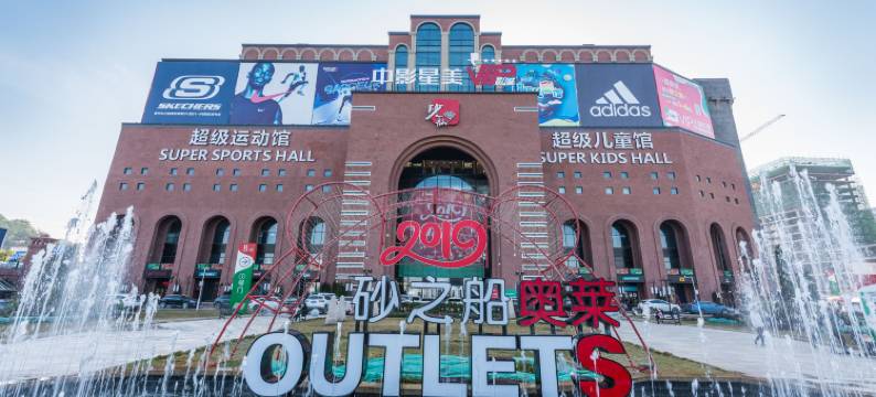 同行商旅酒店(龙洞堡机场店)图片