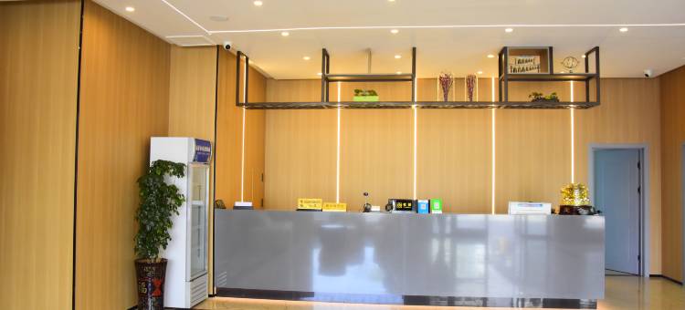如家华驿精选酒店(辽阳白塔火车站)图片