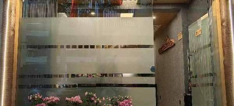 雅安鹿鸣民宿图片