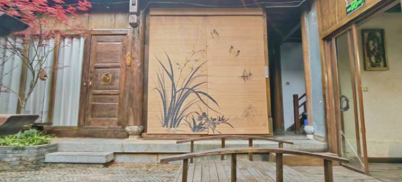 丽江水木茶缘客栈图片
