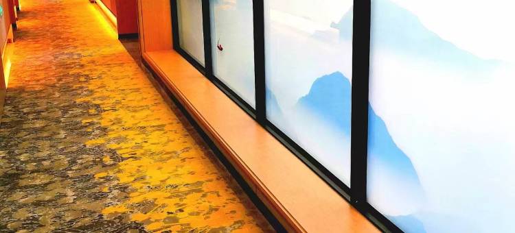 本溪名仕峪景精品酒店图片