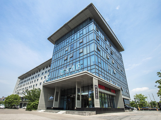 如家酒店(无锡荟聚购物广场锡泰路店)