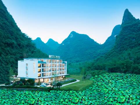 四季云栖度假酒店(阳朔遇龙河千古情店)图片
