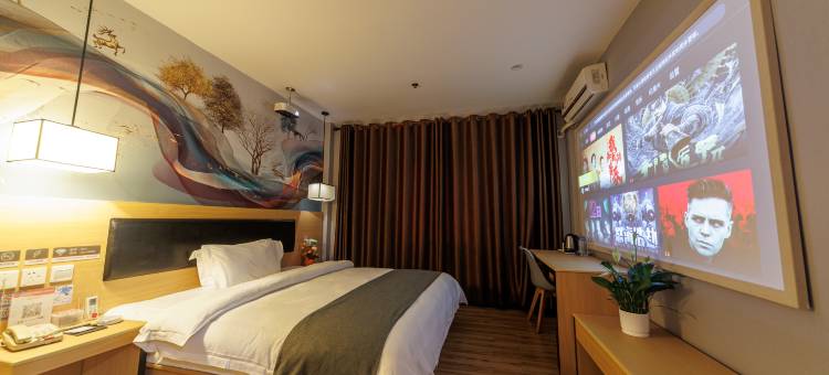 尚客优连锁酒店(广州北站花城路地铁站店)图片