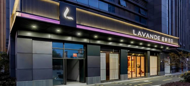 麗枫酒店(南通火车站探险王国店)图片