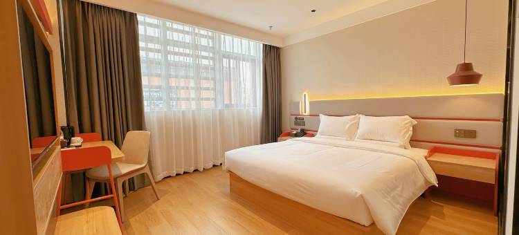 尚客优酒店(南通森林野生动物园火车站店)图片