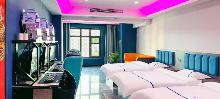 美橙电竞酒店(十堰万达广场店)图片