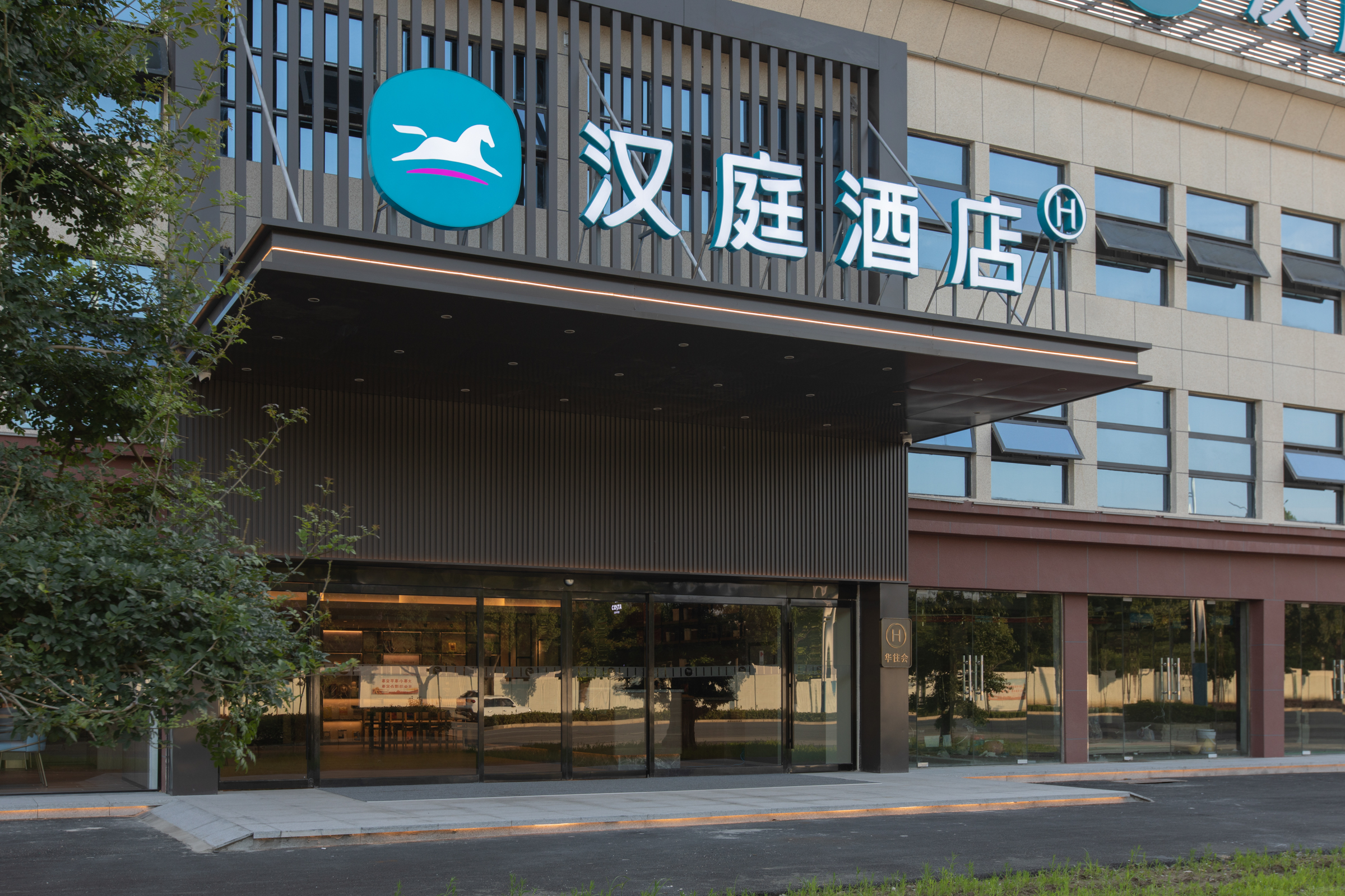 HanTing Hotel (Laohekou Lihua Avenue)Over view