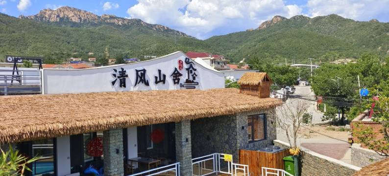 清风山舍民宿(盘山店)图片