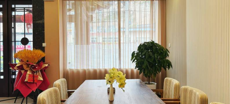 天水富泰云朵酒店图片