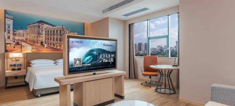 维也纳国际酒店(海口滨海大道西秀海滩店)图片