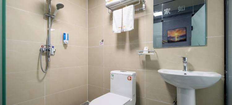 如家华驿酒店(石家庄红旗大街翰林大厦店)图片