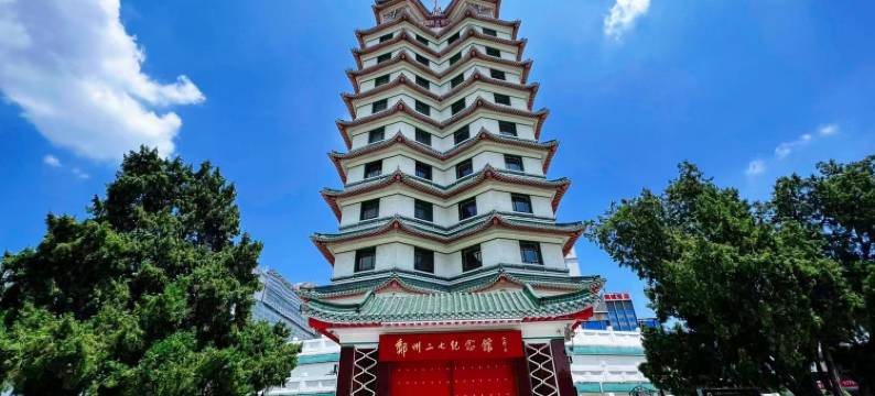 红珊瑚酒店(郑州二七广场火车站店)图片