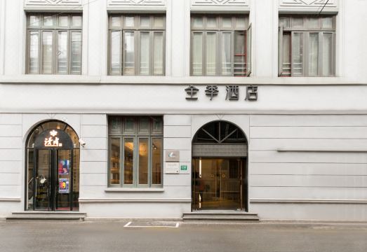 广州山水时尚酒店（花都店）外观图