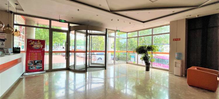 橙果酒店(新密溱洧水城店)图片