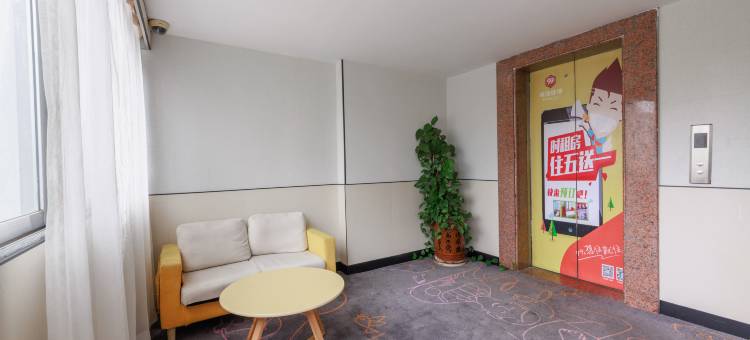 艾陌酒店(深圳坂田地铁站店)图片