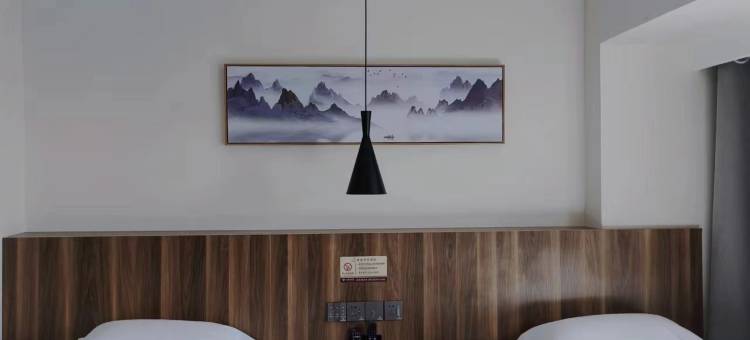合肥长丰康瑞商务酒店(科创北城省立医院店)图片