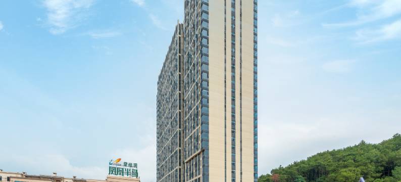 云季公寓(四会凤凰半岛店)图片