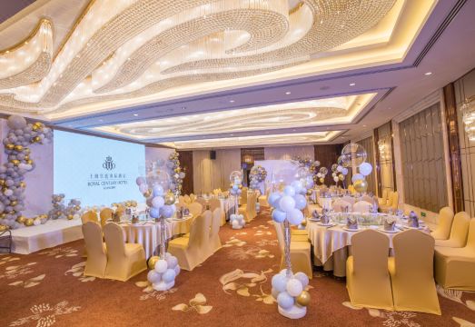 Royal Century Hotel ShanghaiHotel Overview