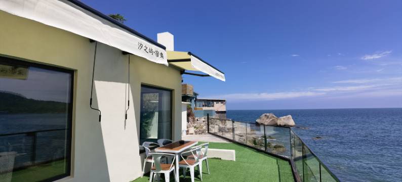 青岛汐之屿海景宿集(崂山风景区店)图片