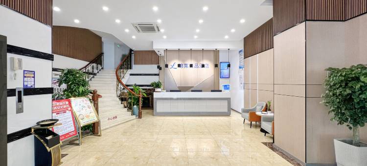 常州锦莱精品酒店(火车站南广场店)图片