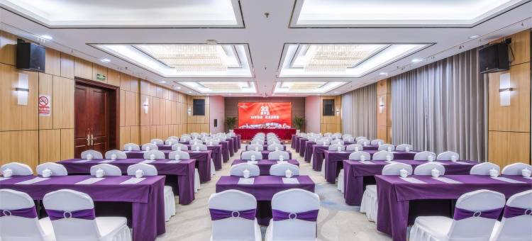 虔美国际酒店(赣州站巨亿万达广场店)图片