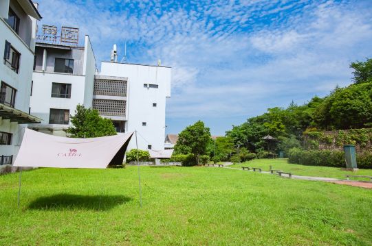 Huangshan Xin'an Country Villa HotelHotel Overview