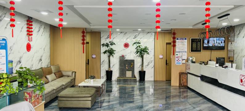鑫鼎酒店(三坪店)图片