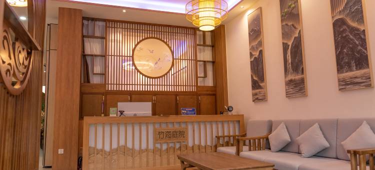 蜀南竹海竹海庭院图片