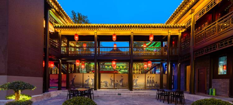 花筑·盛景民宿(大宋不夜城店)图片