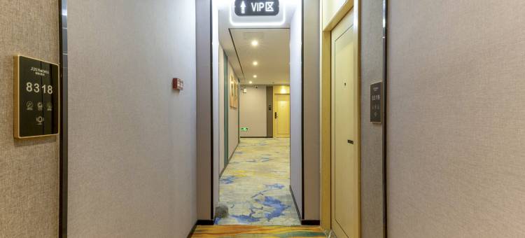锦鸿连锁酒店(广州朱村地铁站店)图片
