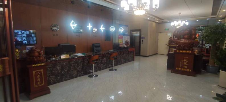 中鸡永安宾馆(中鸡镇店)图片