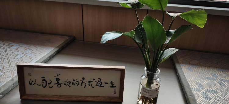 杜尔伯特5号民宿图片