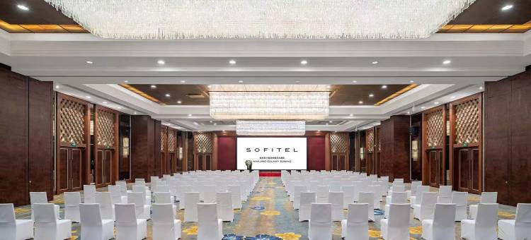 南京苏宁索菲特银河大酒店图片