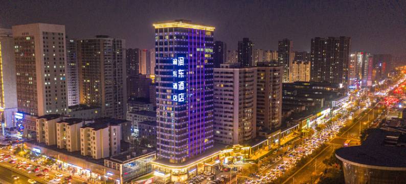 山西润东酒店(太原南站北美N1购物中心店)图片