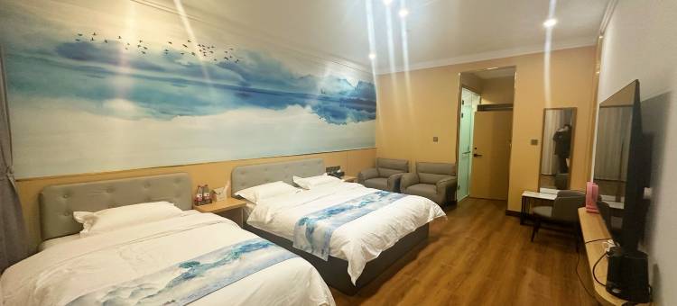 伊通青智宾馆图片