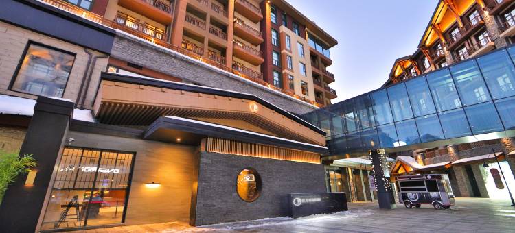 北大湖百万石温泉酒店图片