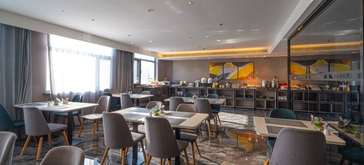 如家商旅酒店(沈阳医大四院北塔地铁站店)图片